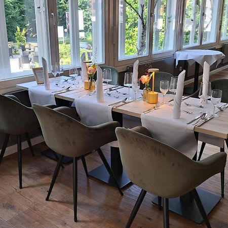 Wellnesshotel Waldquartier Gmbh Ig バート・エッセン エクステリア 写真